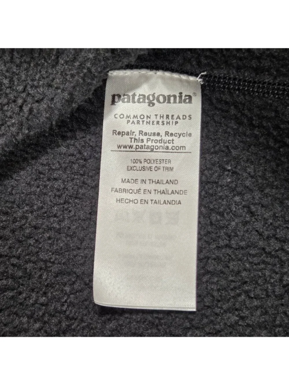 Patagonia Better Sweater Mens XXL Black 1/4 Zip Fleece Lined Corporate Logo